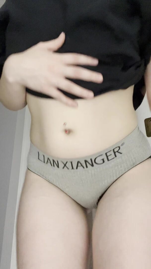 Did my ass catch your attention?