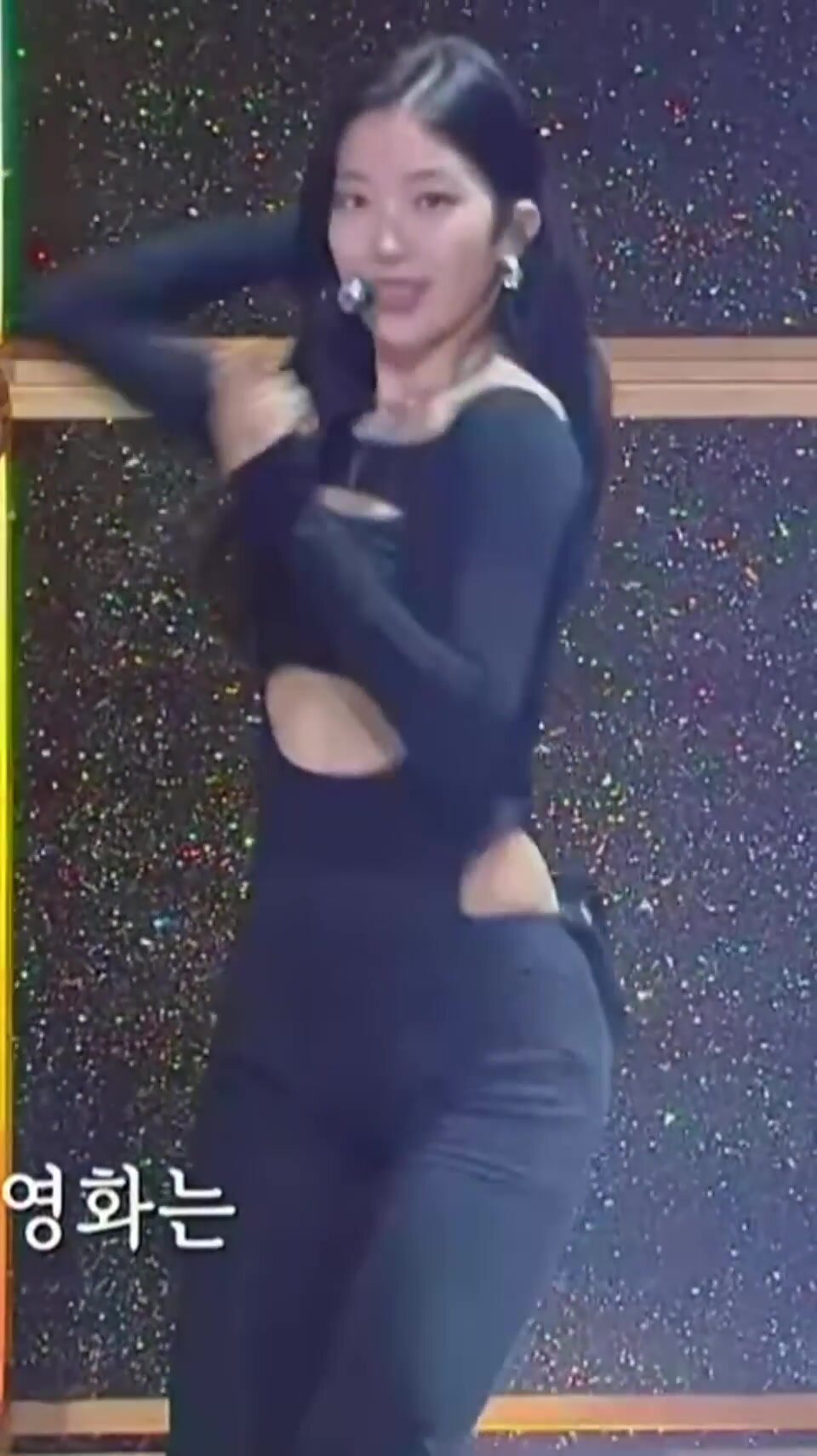 Le Sserafim - Kazuha