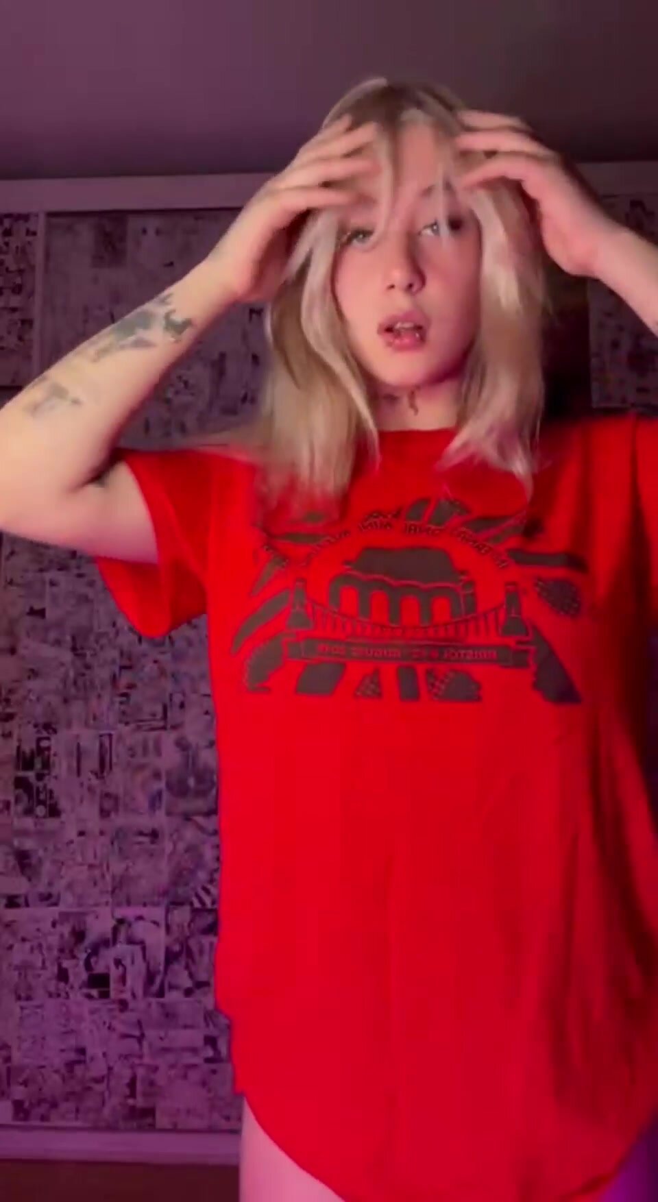 I love when guys stare at my round butt