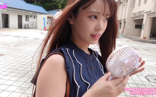 Park to Passion: A Japanese Teen's Wild Night